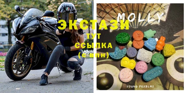кокаин перу Алексин
