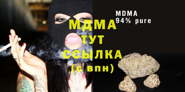 марихуана Алексеевка