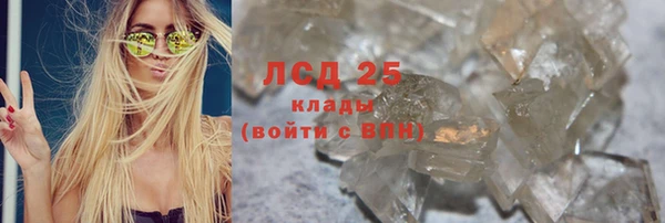 экстази Алзамай