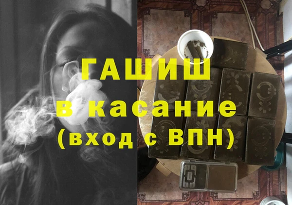 марихуана Алексеевка
