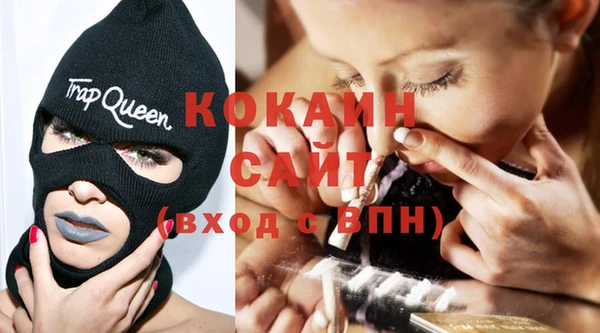 экстази Алзамай