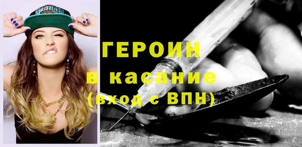 кокаин перу Алексин