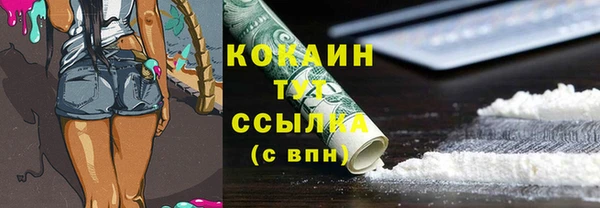 марихуана Алексеевка